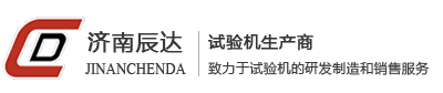 45度切角机